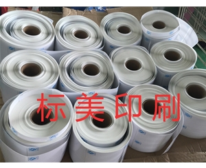  空白不干膠標簽