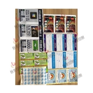 不干膠標(biāo)簽